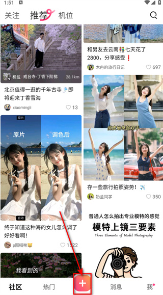 �����ֻ�������