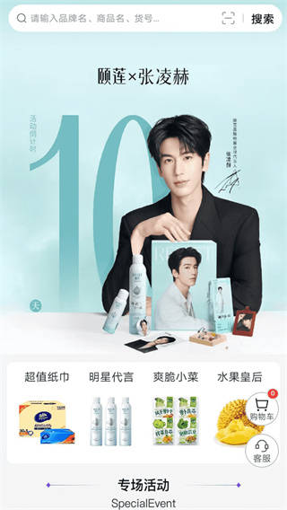 ����а�׿������