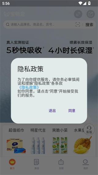 ����а�׿������