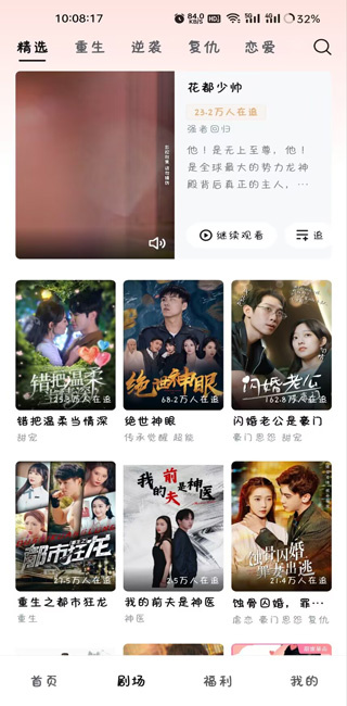 �����糡������׿������