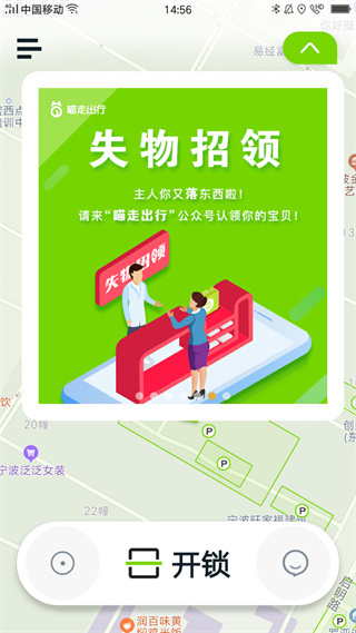 ���߳��а�׿������