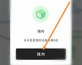 ���߳��а�׿������