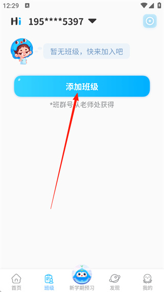 ���ڳ���2026��������