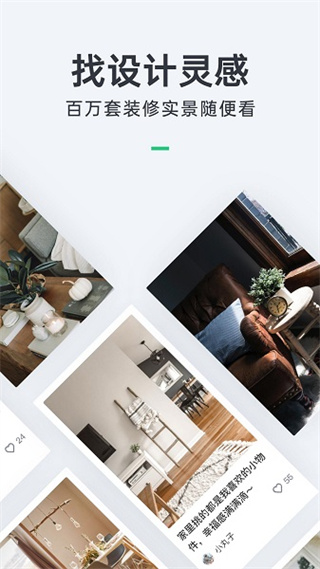 ������װ��������������