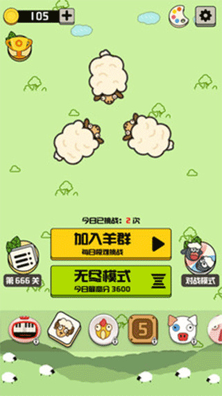 ��֮�������ֻ�������