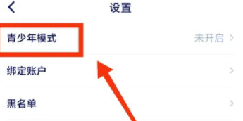 ��TA����׿������