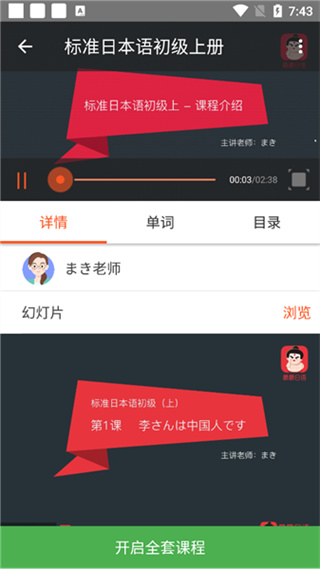 �������ﰲ׿������