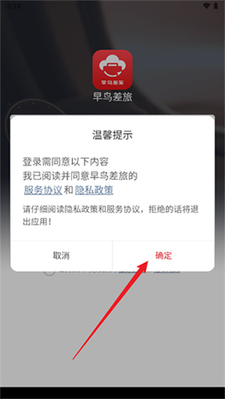 ��������ֻ�������