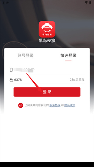 ��������ֻ�������