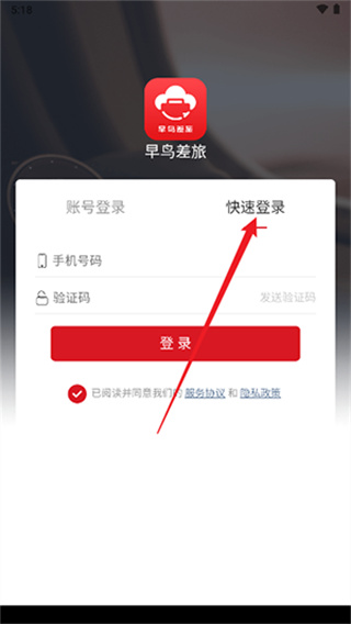 ��������ֻ�������