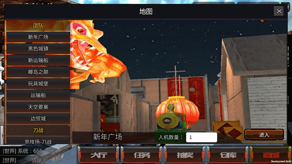 ��Խ�������߹��Ƶ��������°汾����