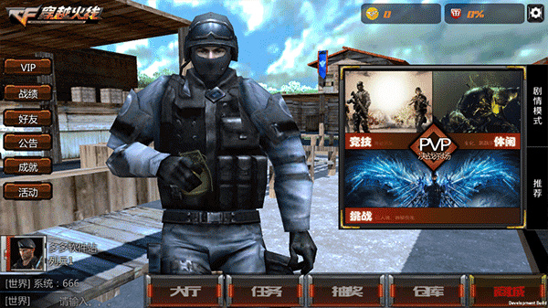 ��Խ�������߹��Ƶ��������°汾����