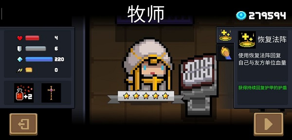 Ԫ����ʿ���¼������2026���°�