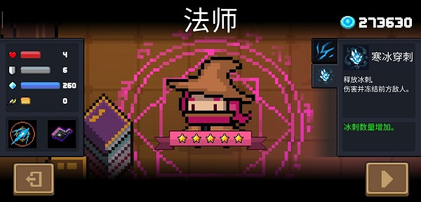 Ԫ����ʿ���¼������2026���°�