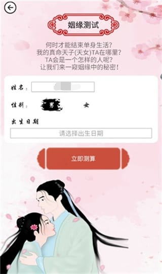 Ľ����������׿������