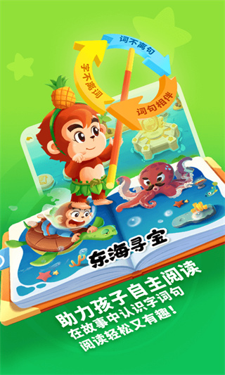 С����Լ����ֻ�������