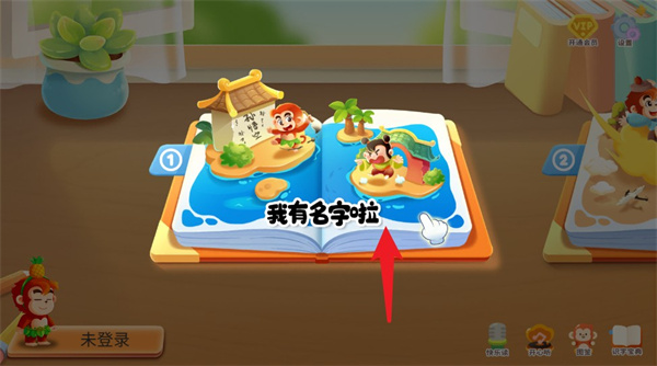 С����Լ����ֻ�������