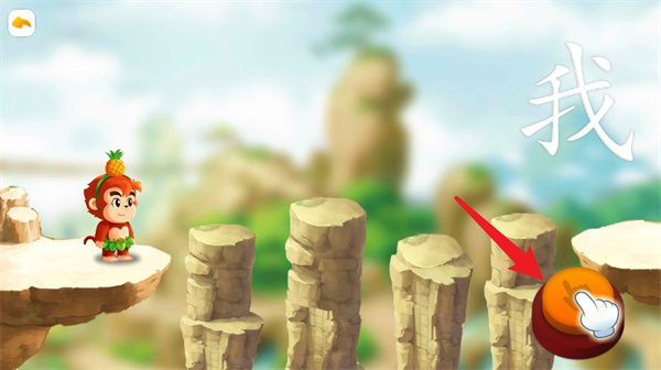 С����Լ����ֻ�������