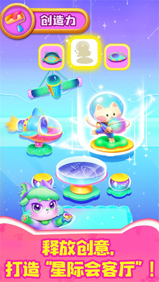 ����è�����簲׿������