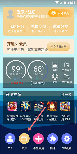 51�������׿΢�Ŷ࿪��Ѱ�