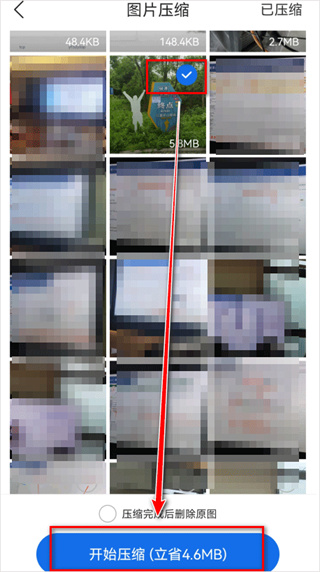 qq浏览器下载安装 qq浏览器下载安装