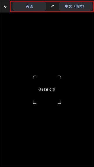 google���������ֻ�������