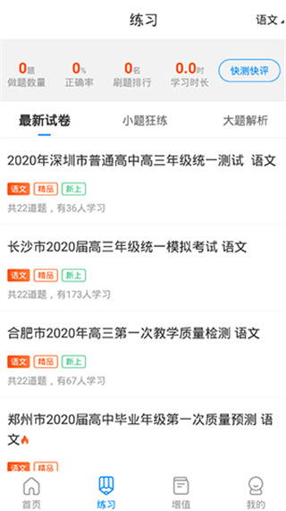 ��������������׿������