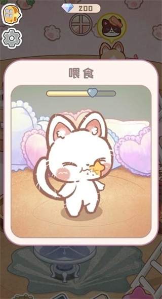 ��è֮ɭ�ֻ�������