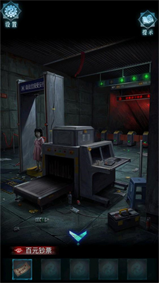 ��Թ��׿������