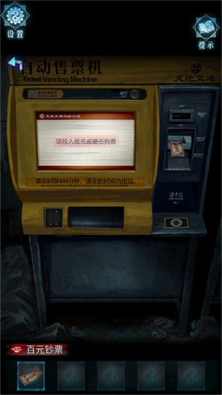 ��Թ��׿������