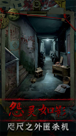 ��Թ��׿������