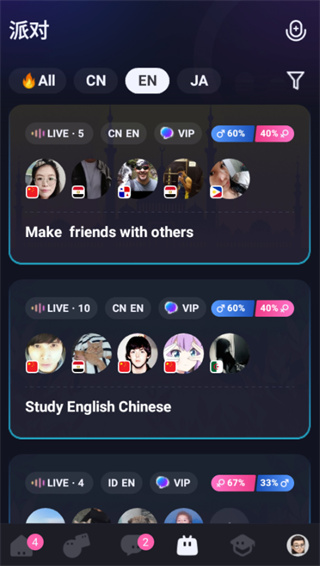 talkIn��������4.7.0�汾����