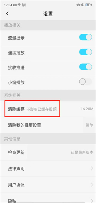 �����������ֻ�������