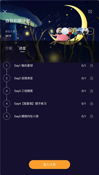 ī��ڤ���ֻ�������