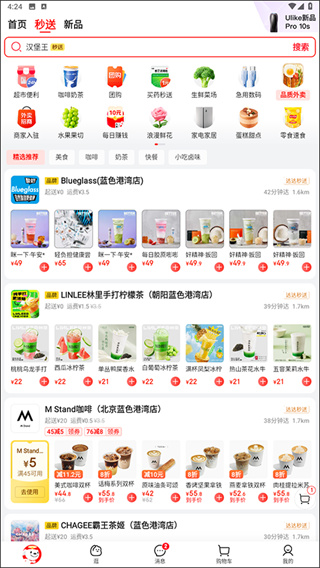 ����������׿������