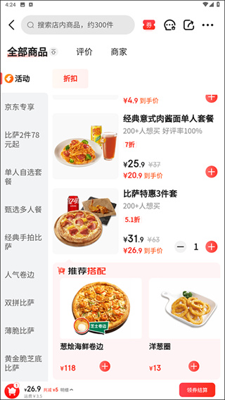 ����������׿������