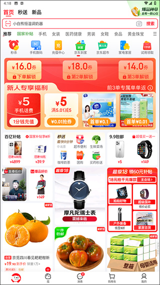 ����������׿������