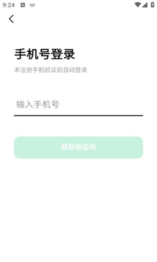 ������ѧ��׿������