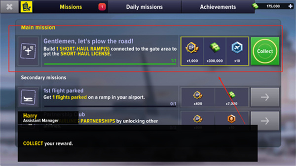 机场模拟器大亨汉化版下载 机场模拟器大亨汉化版下载