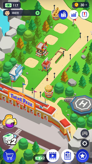 闲置主题公园大亨8.4.0版本下载 闲置主题公园大亨8.4.0版本下载