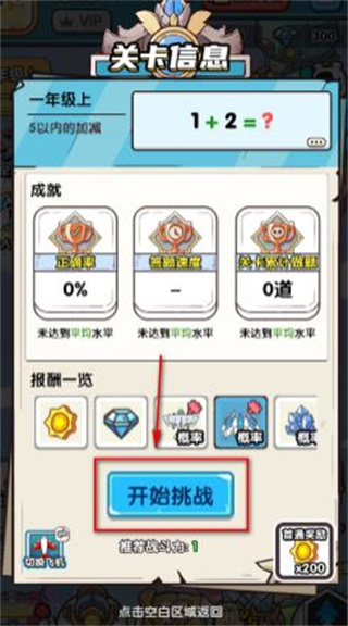 ����ս���ֻ�������