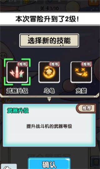 ����ս���ֻ�������