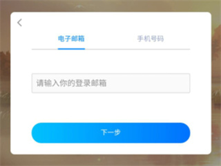 ����������������°汾2023