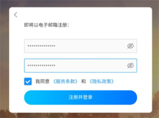 ����������������°汾2023