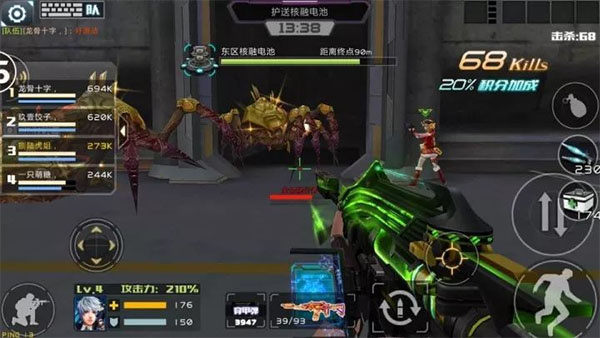 ȫ��ǹս2���°汾����