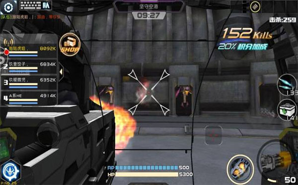 ȫ��ǹս2���°汾����