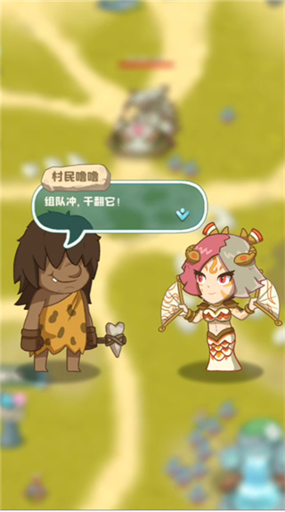 �����ӼӴ��ֻ�������