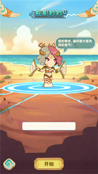 �����ӼӴ��ֻ�������