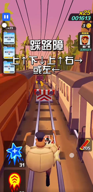 �����ܿ�2026�汾����