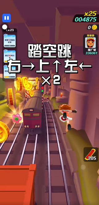 �����ܿ�2026�汾����